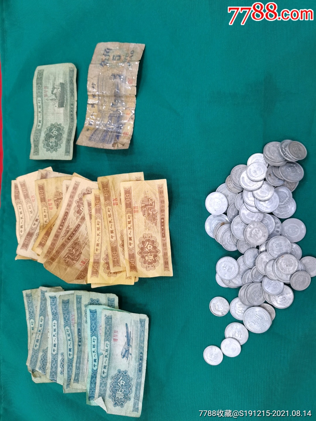 老钱币一堆