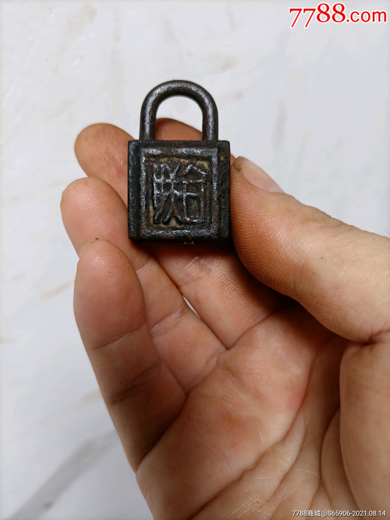 建国联合牌铁挂锁