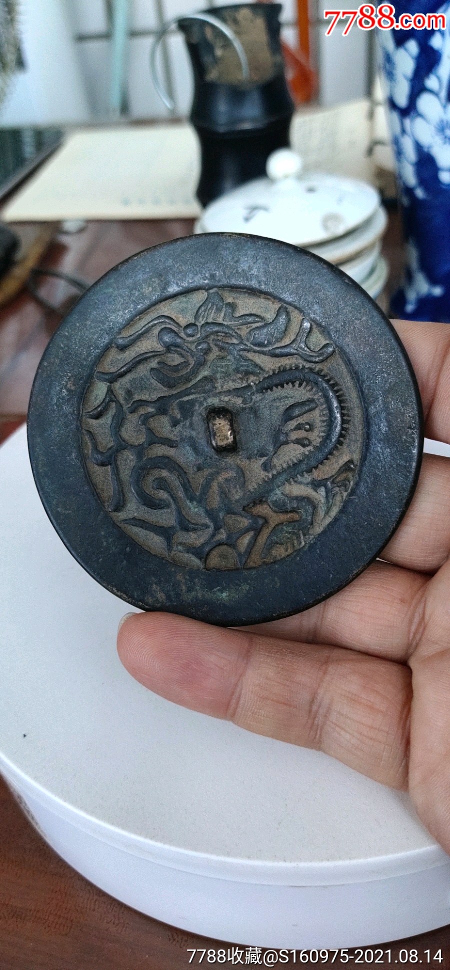 漂亮明代青铜龙纹铜镜750775cm