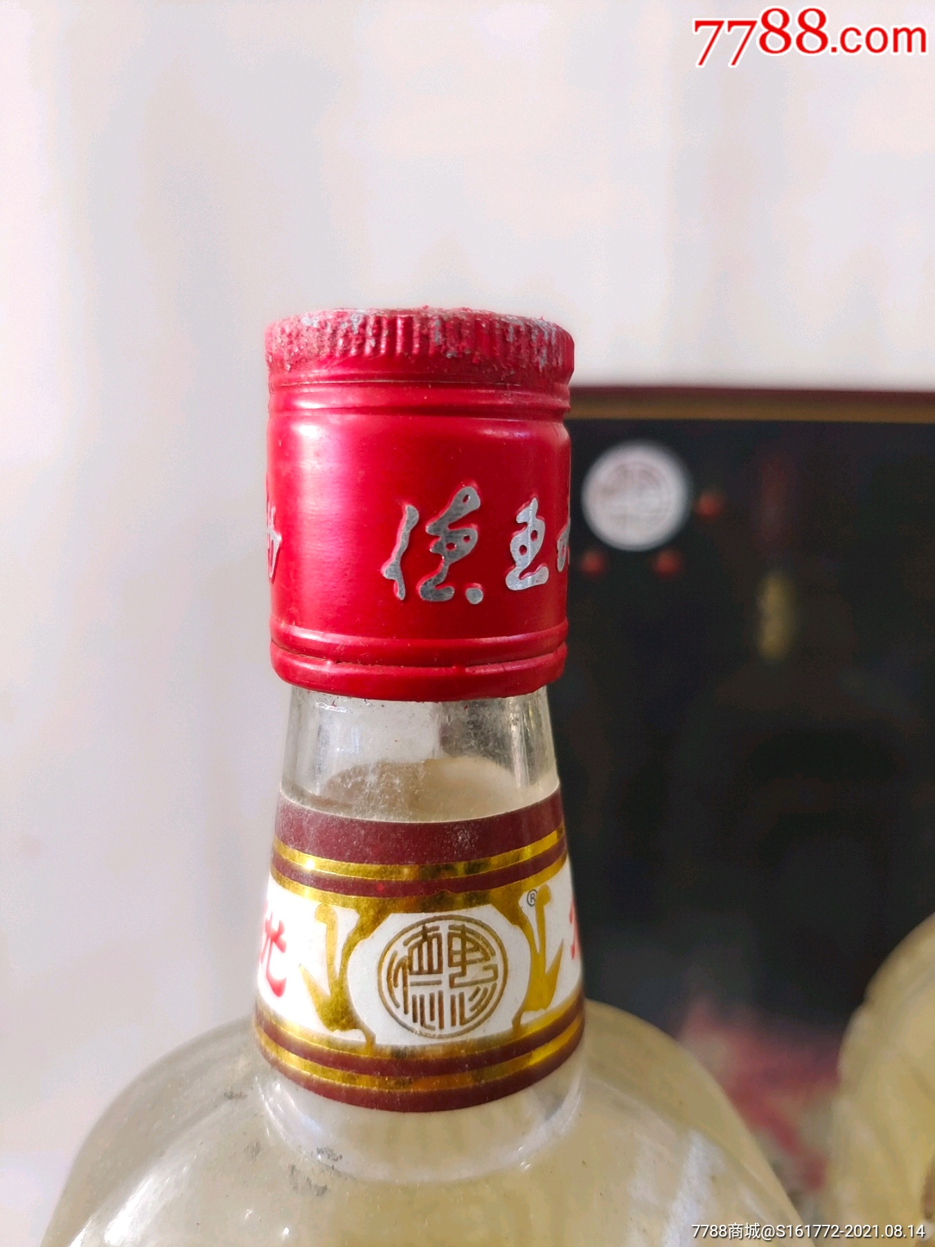 德惠大曲档案酒