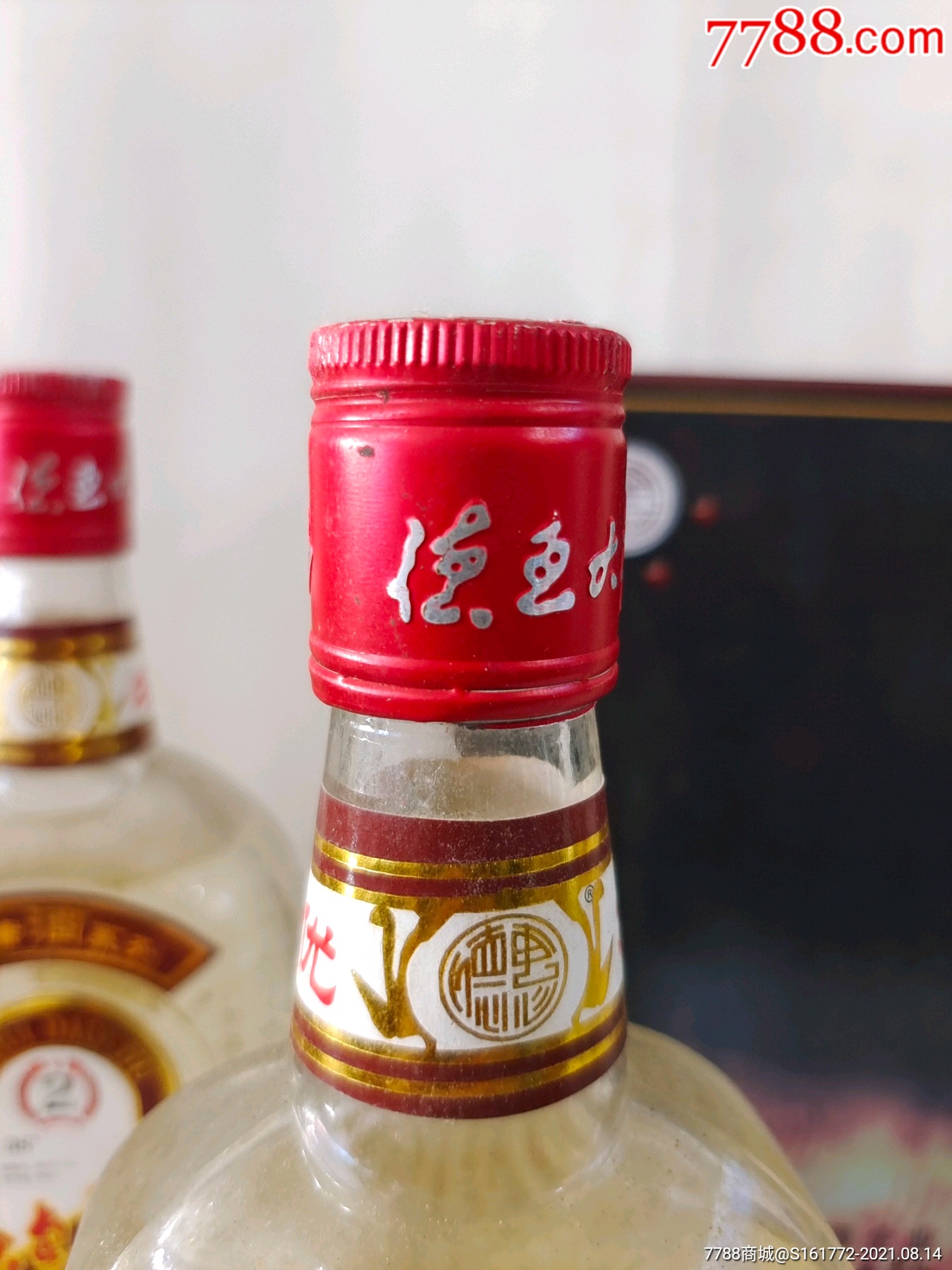 德惠大曲档案酒