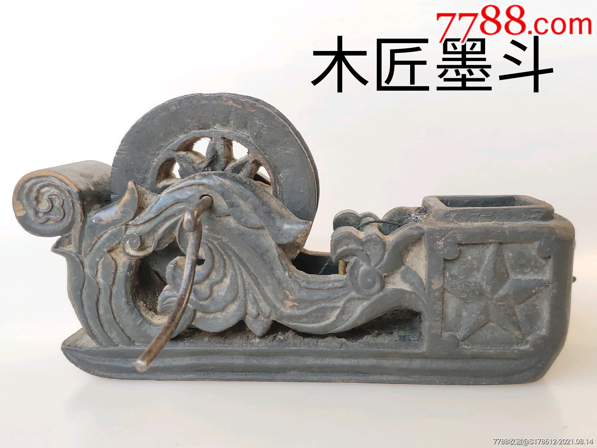 楠木墨斗镂雕全品完整正常使用物品实拍如图