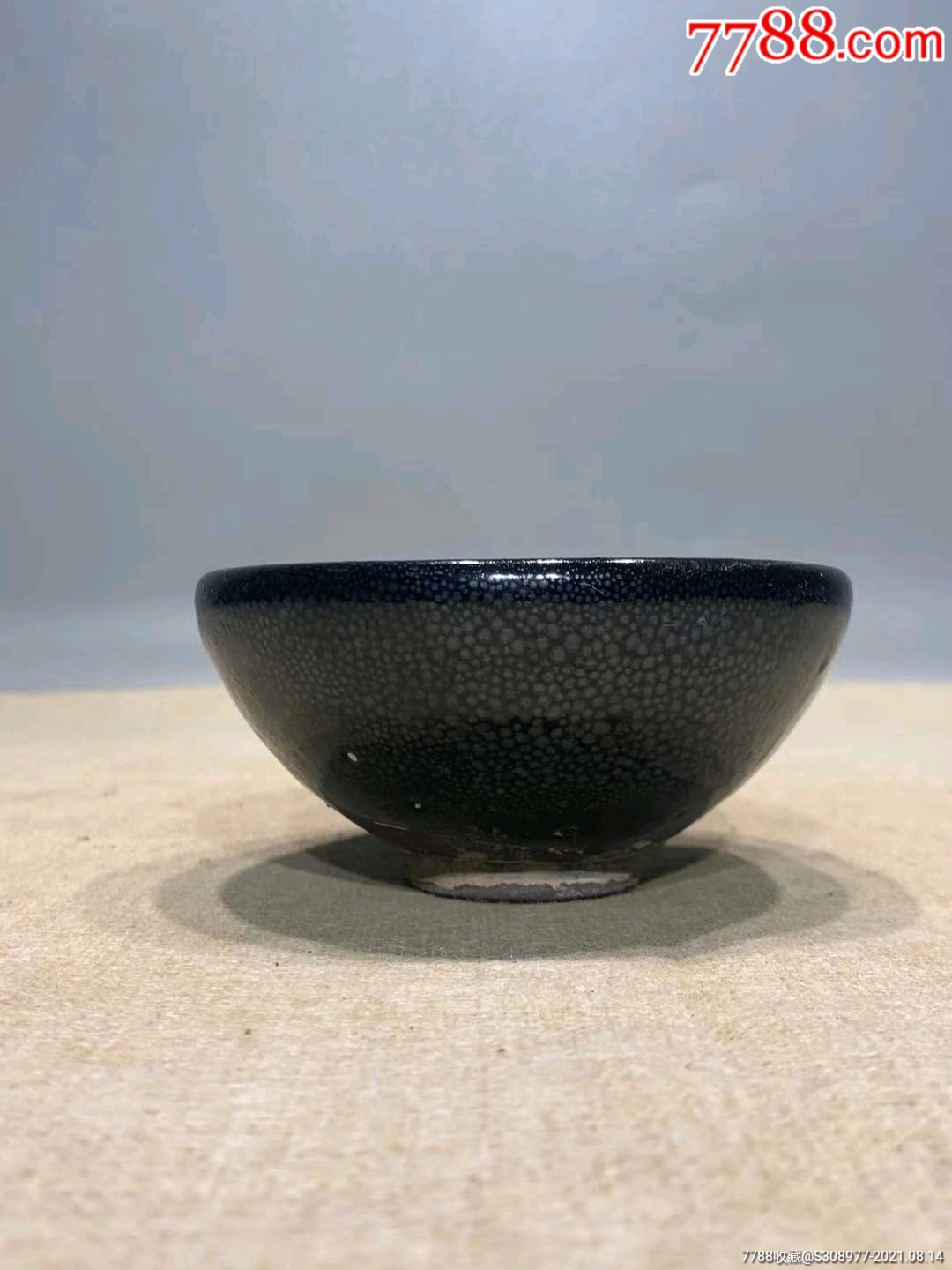 金代怀仁油滴茶盏