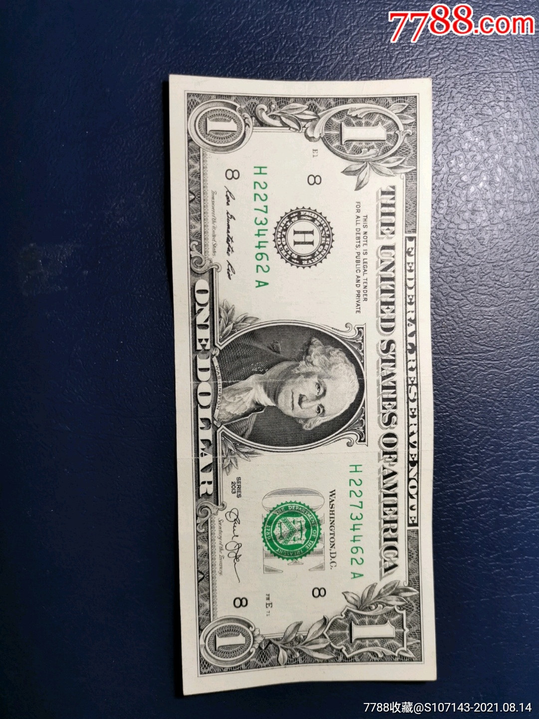 1美元纸币图片 面值图片