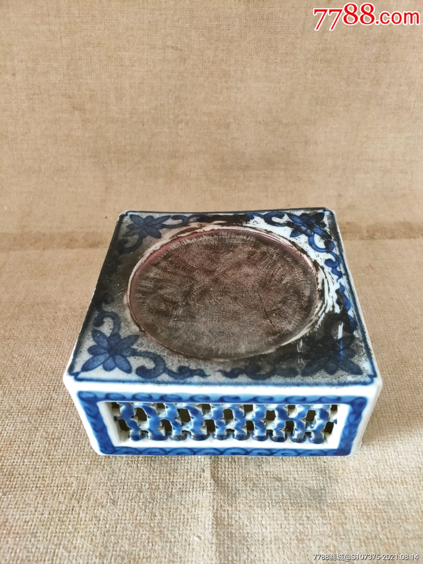 手绘青花瓷文房砚台包浆好完整