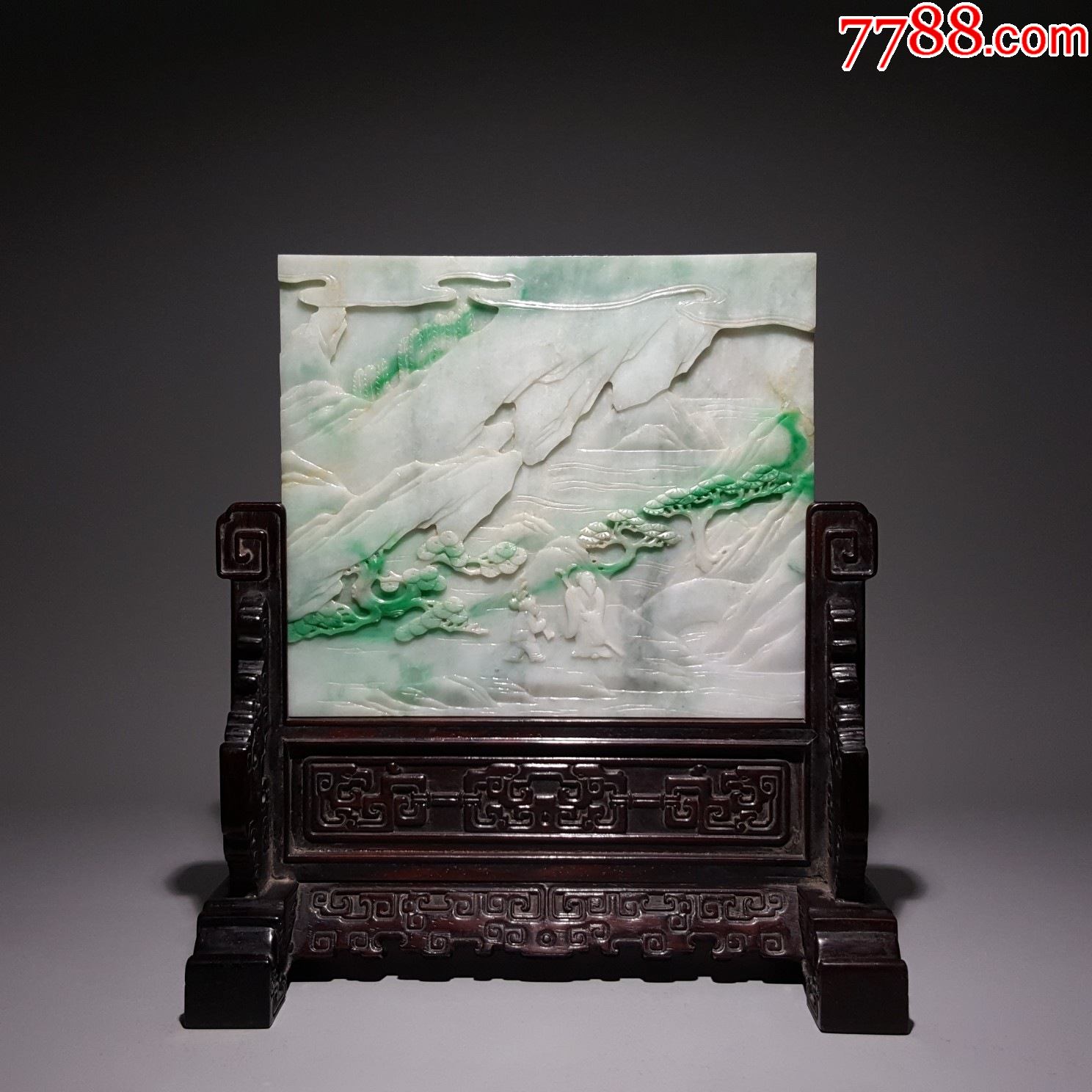 翡翠山水人物插屏