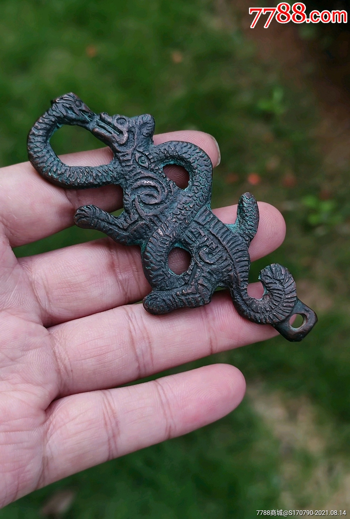 日本回流古龙纹镇纸