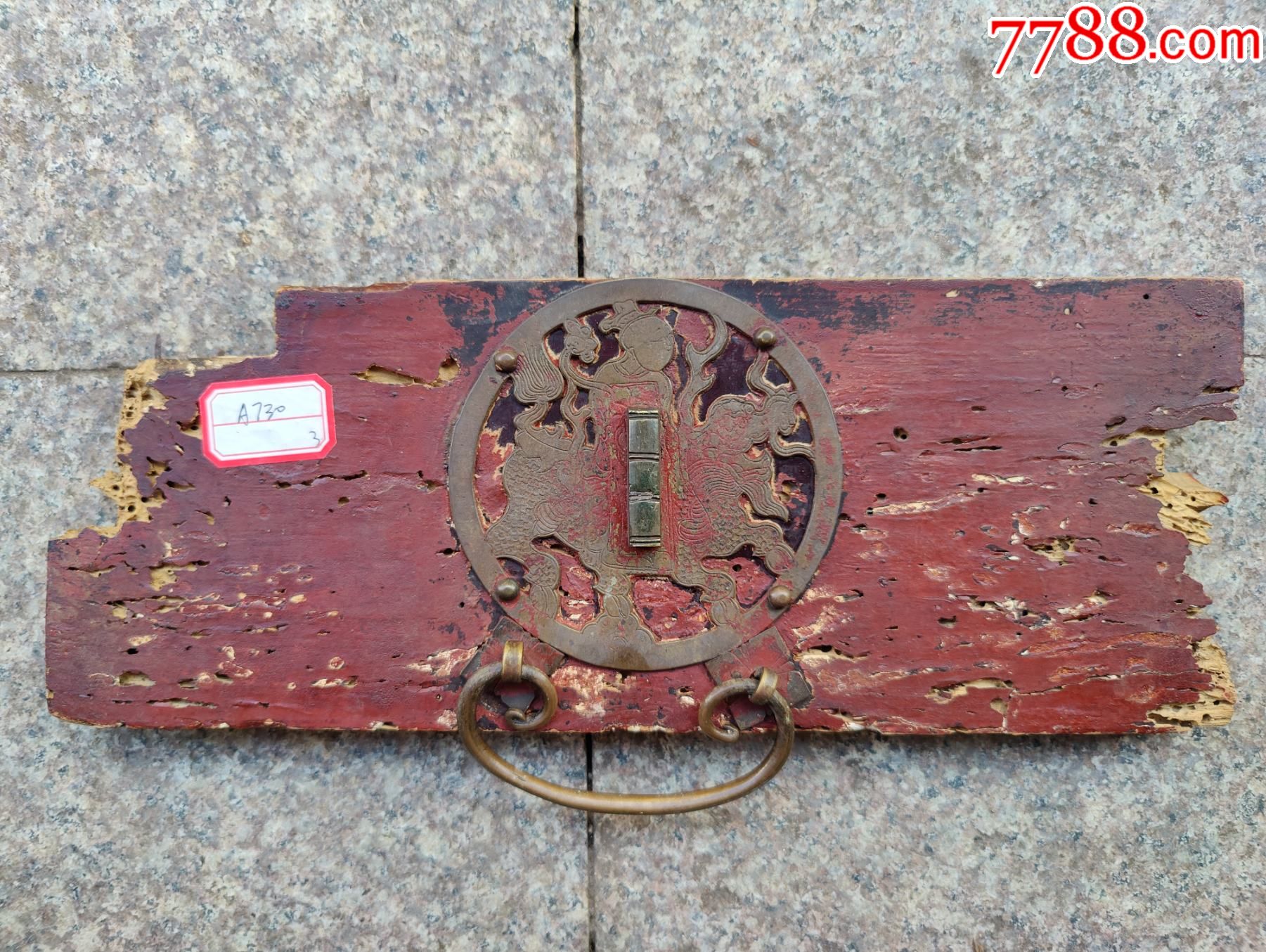 精品清代老柜子抽屉老铜活麒麟天仙送子中间带竹节