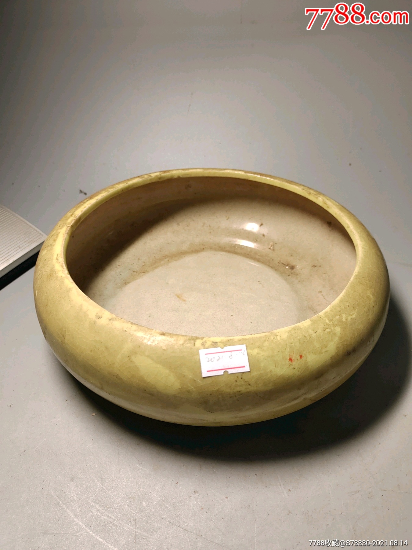 80年代左右宜兴挂釉笔洗水仙盆一只