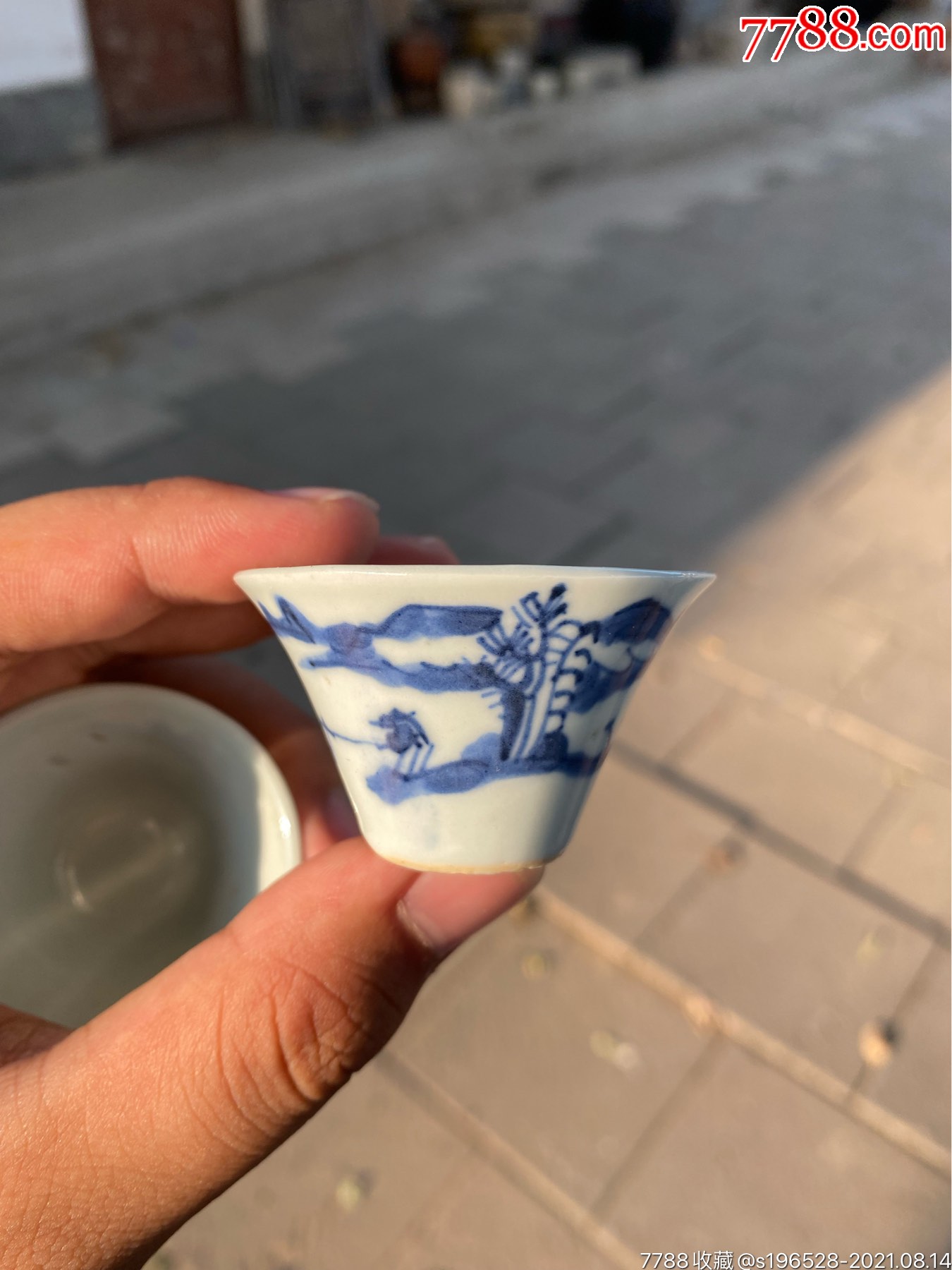 清代山水青花马蹄杯