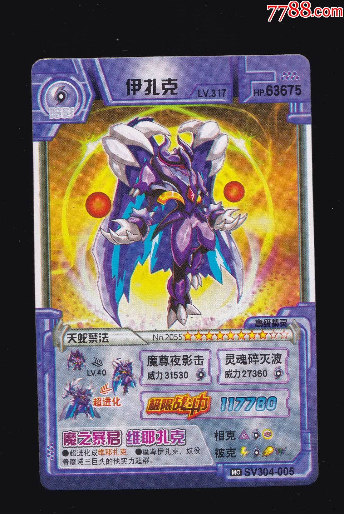 1102_1645竖版 竖屏