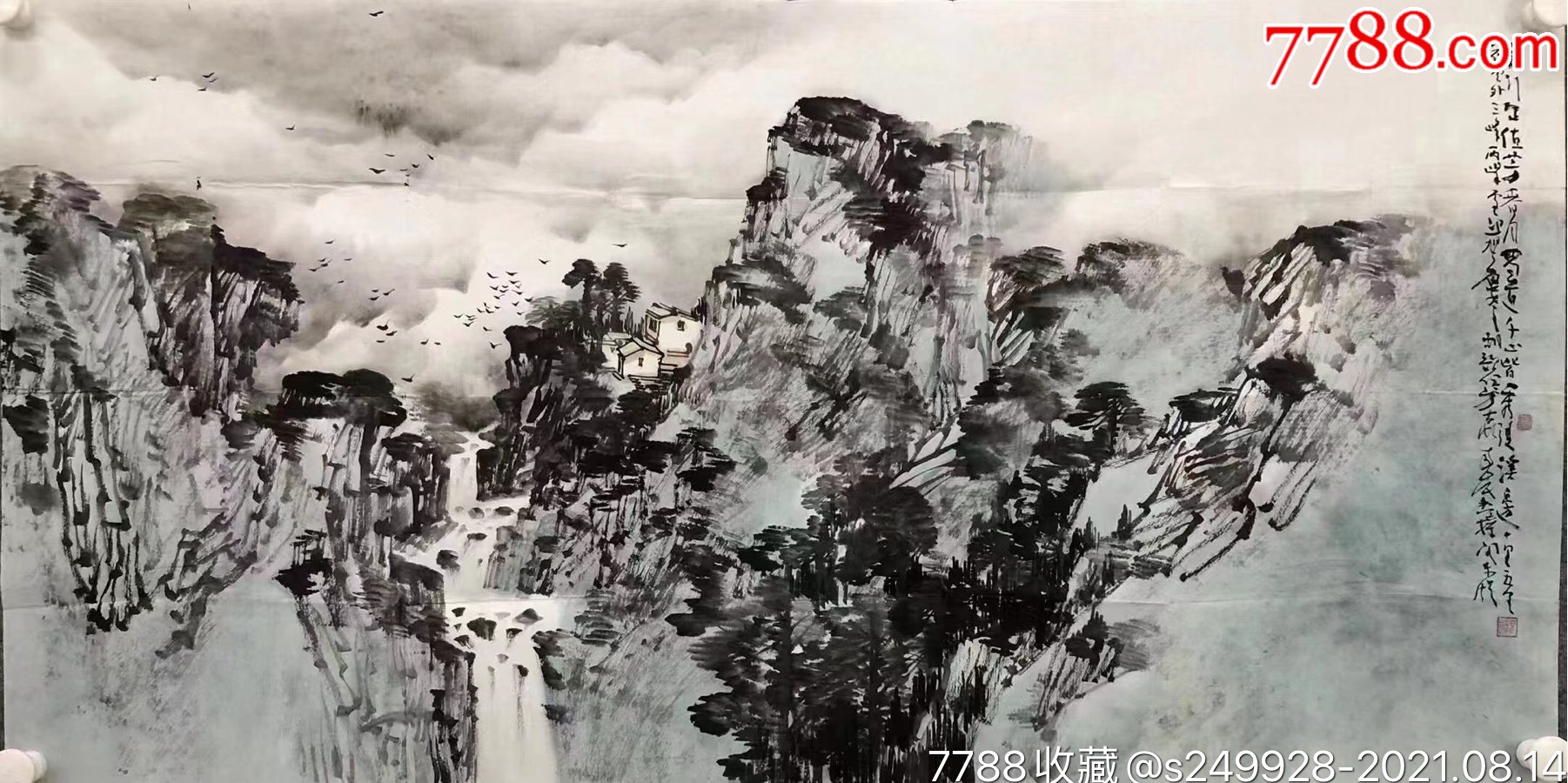 画家胡韵简介联系电话微信山水画作品价格多少钱一平尺