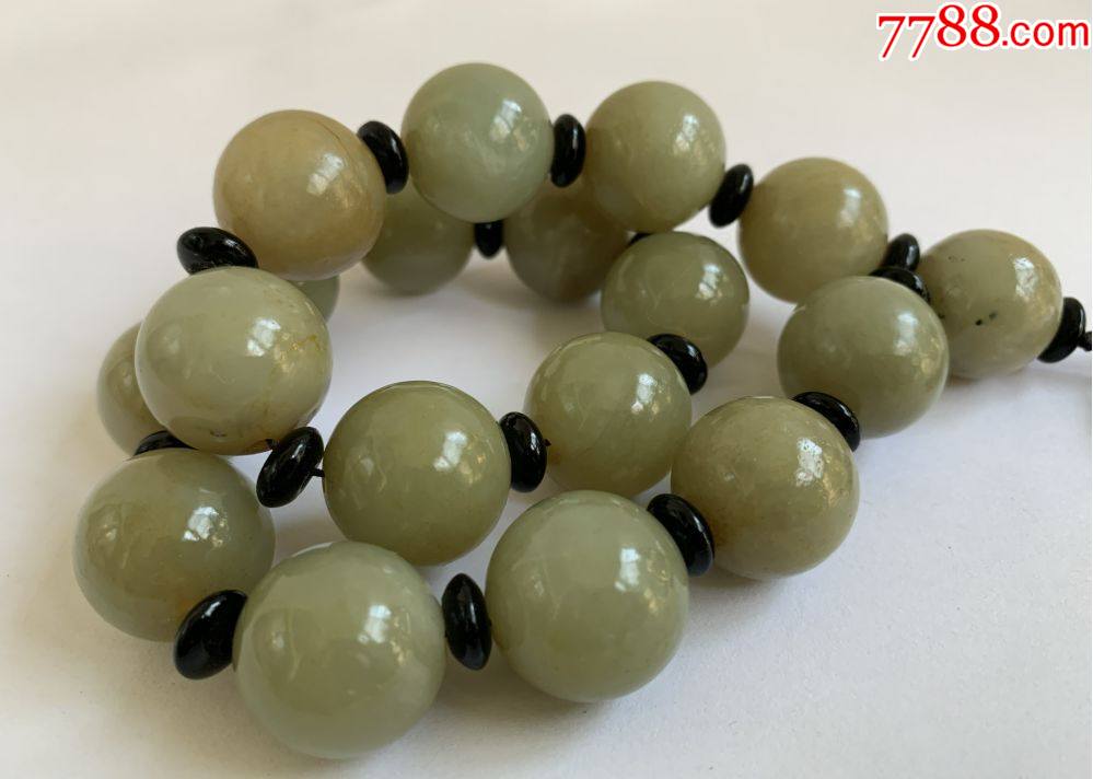 玉珠子挂件一串