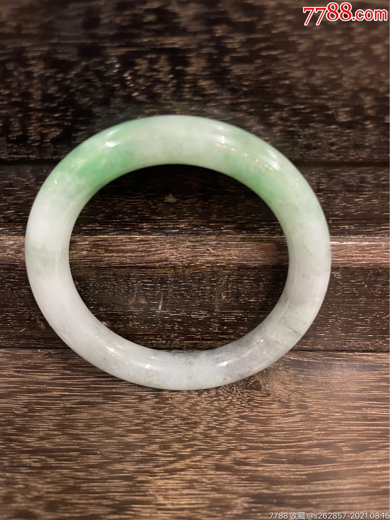 缅甸翡翠天然a货老坑种圆条手镯