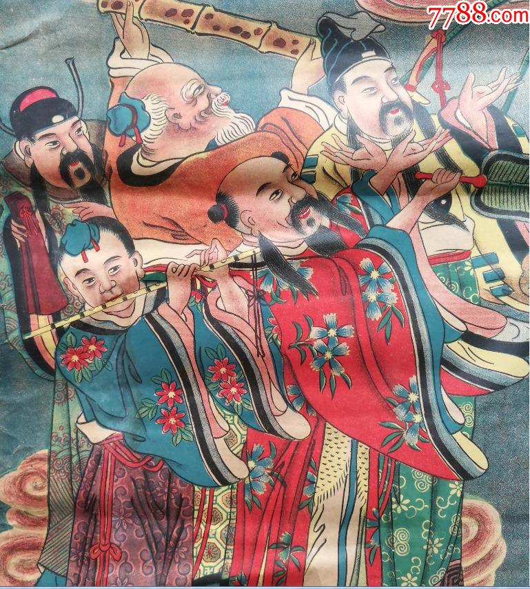 特价处理民国八仙庆寿图精品年画天津德盛祥制包老包真特别少见品种2