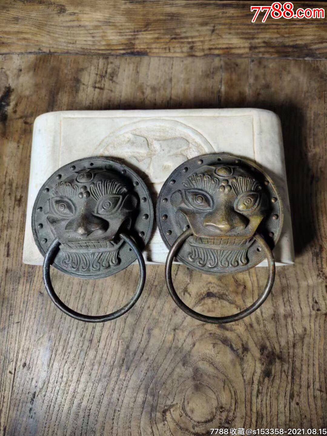 拆迁收来的两个纯铜的狮子扣环,_价格480元【盛世古玩古典家具店】_第