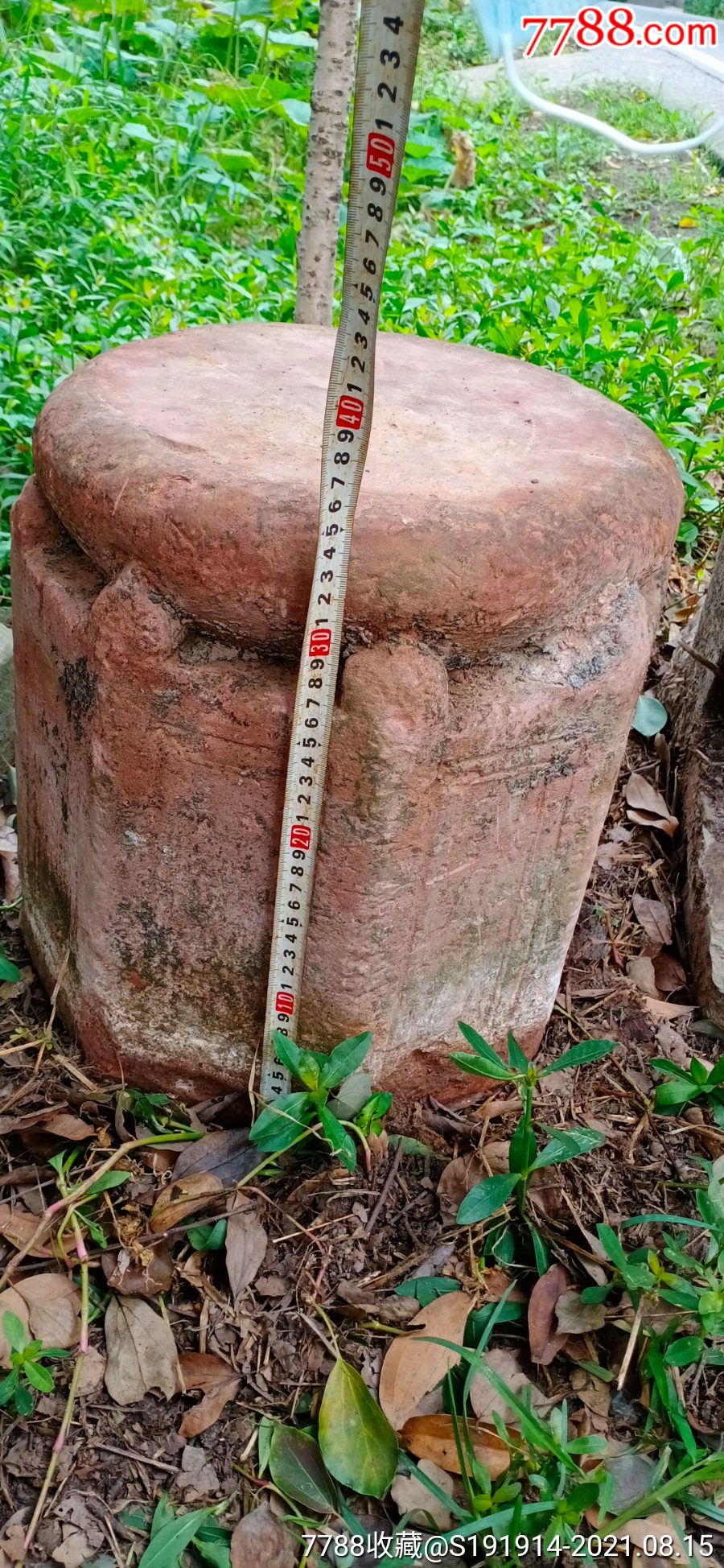 石墩_价格360元_第1张_7788商城__七七八八商品交易平台(7788.com)