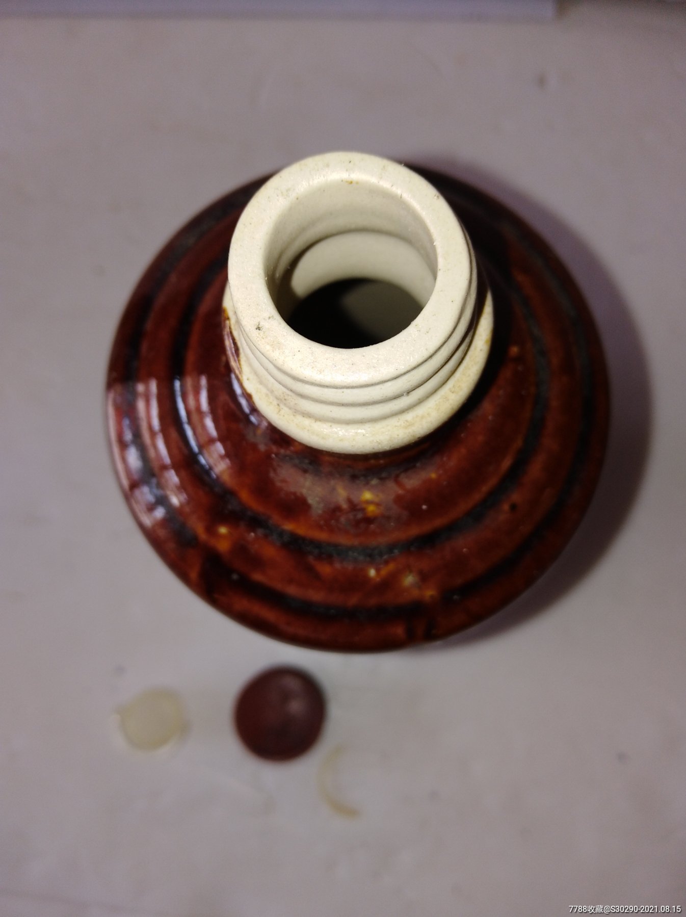 86年,老赖茅酒瓶,53度