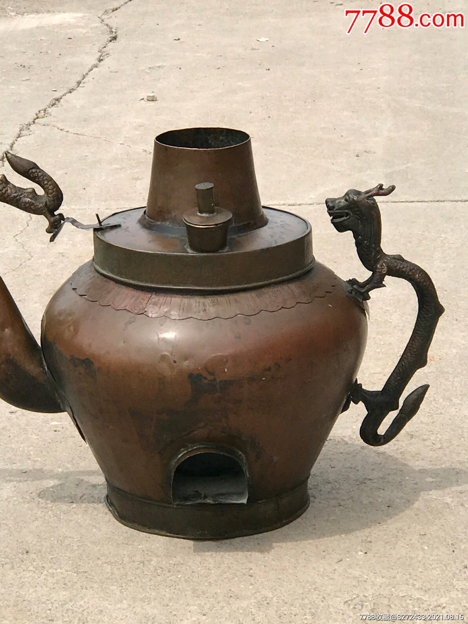龙头壶,紫铜,重量12公斤,品相如图,尺寸如图_铜壶/铜瓶_第6张_7788