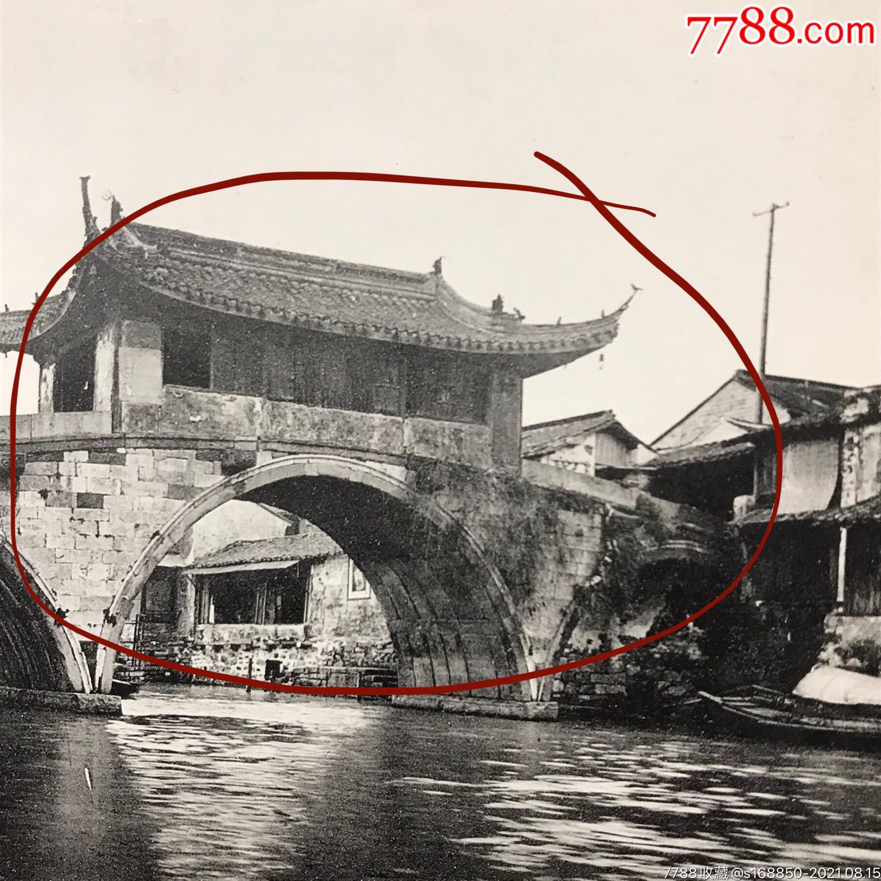 苏州横塘亭子桥照片图片