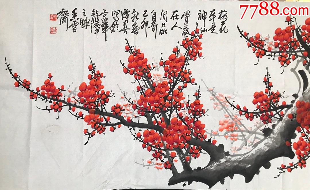 王成喜梅花软页a88s8f-价格:3500.