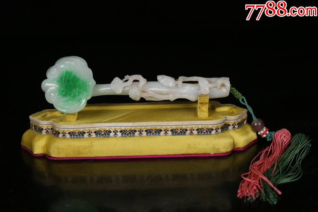 翡翠灵芝如意小摆件