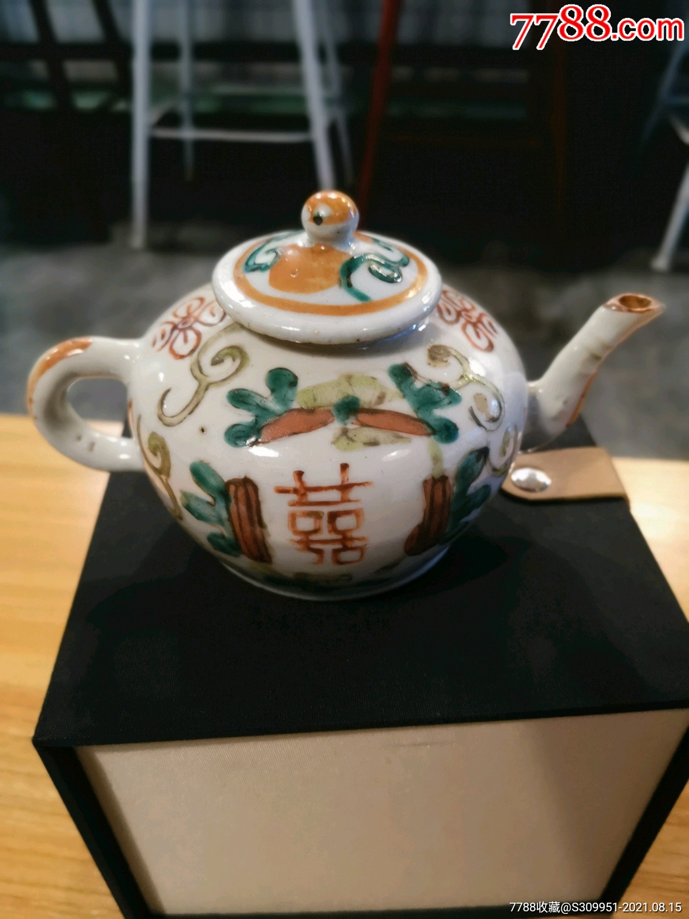 同治光绪年制粉彩小壶一眼开门老