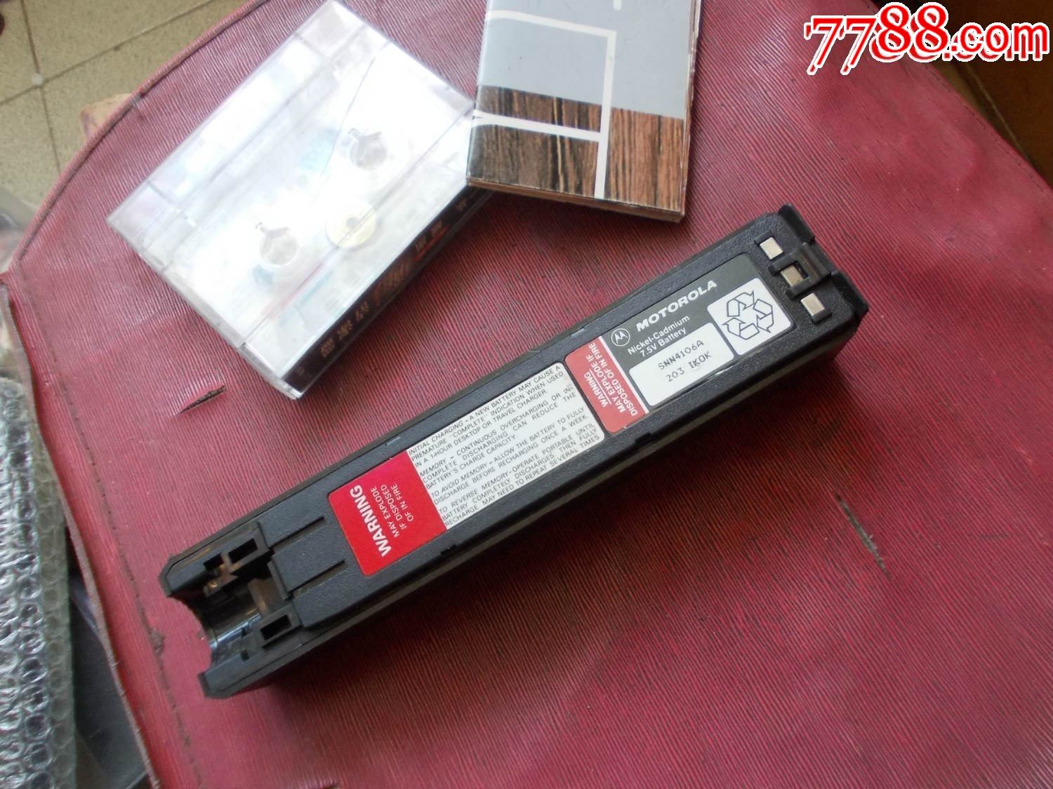 大哥大厚电池新货