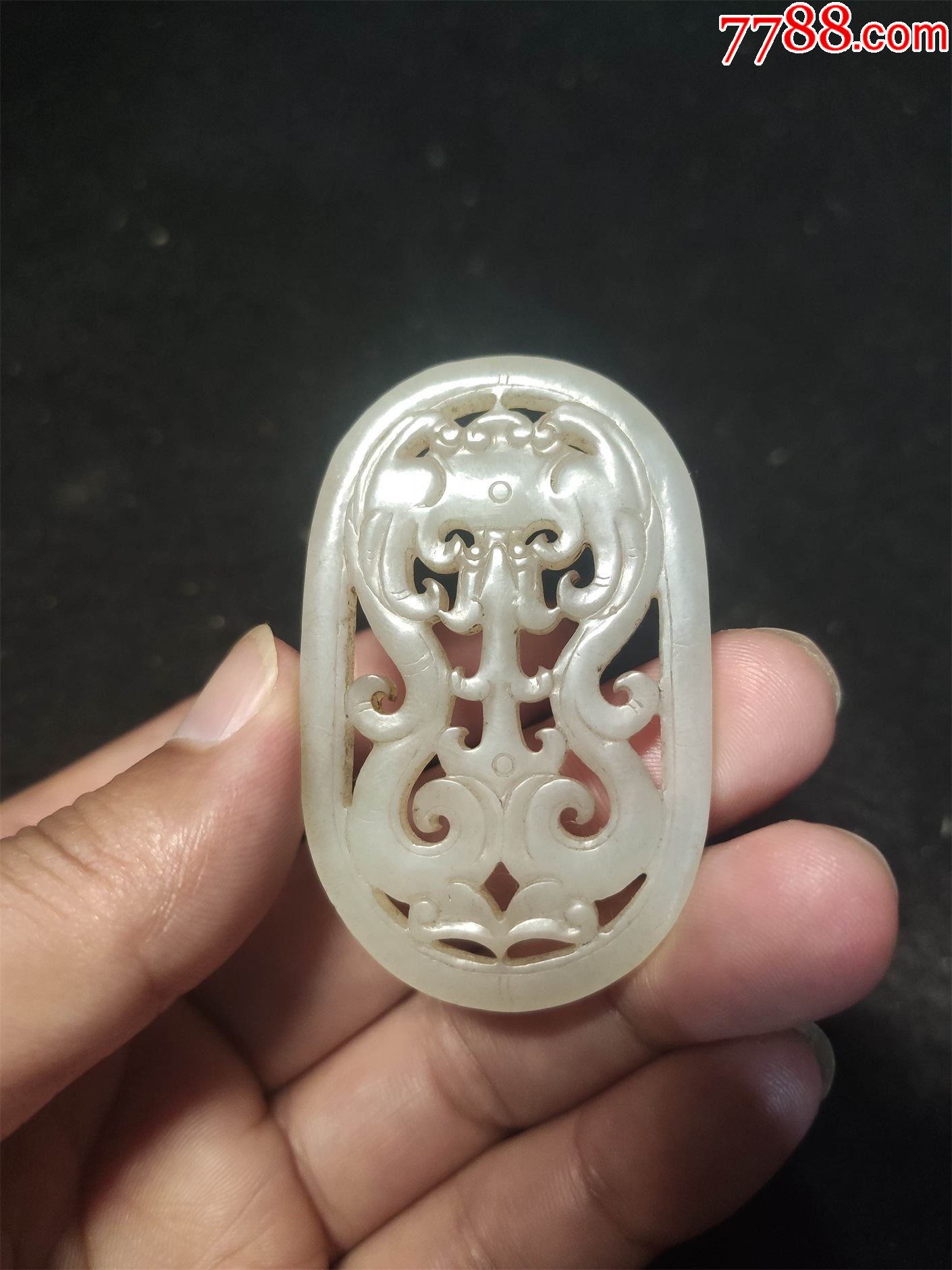 和田玉镂空玉璧