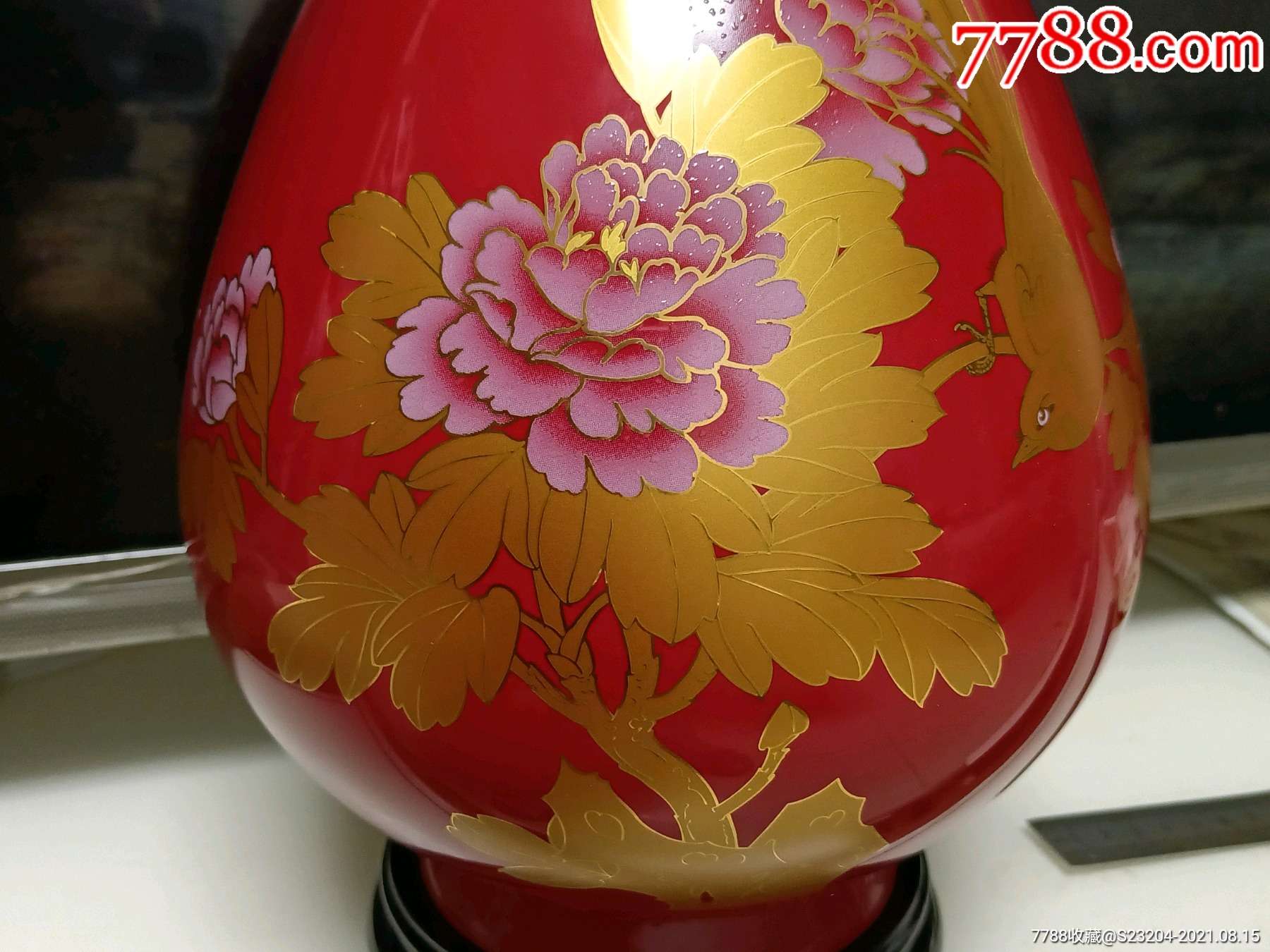 福建德化富贵红艺术陶瓷厂徐少东富贵红金彩牡丹玉壶春瓶有地理标志