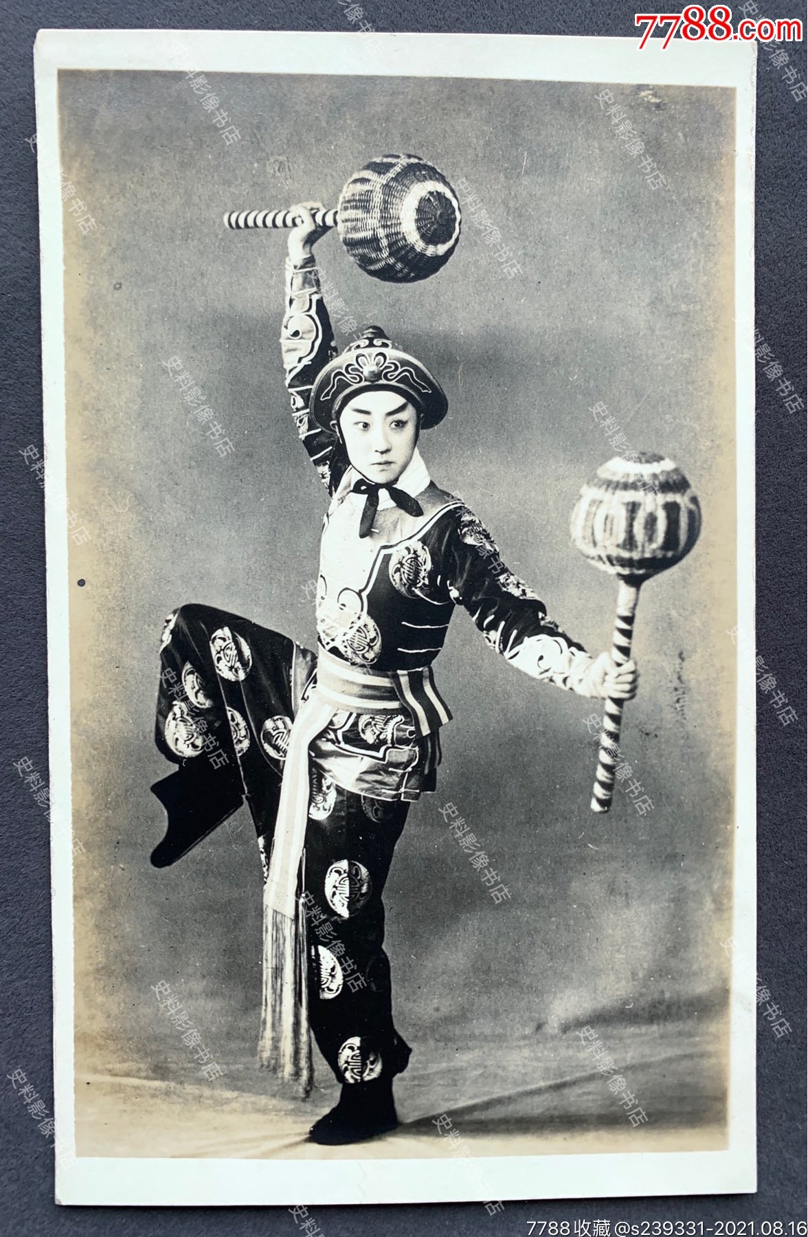 一代武生宗师京剧武生李派创始人人称北猴王李万春民国原版剧照一枚