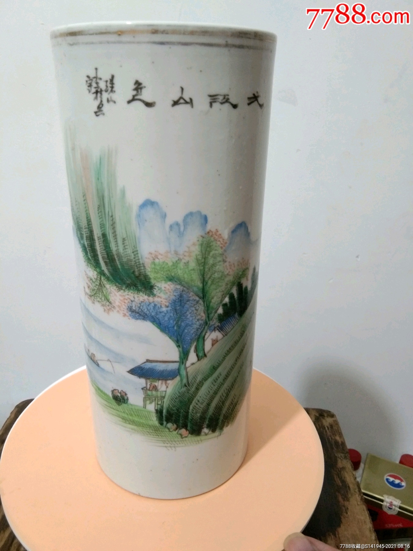 李桂兴作山水帽筒