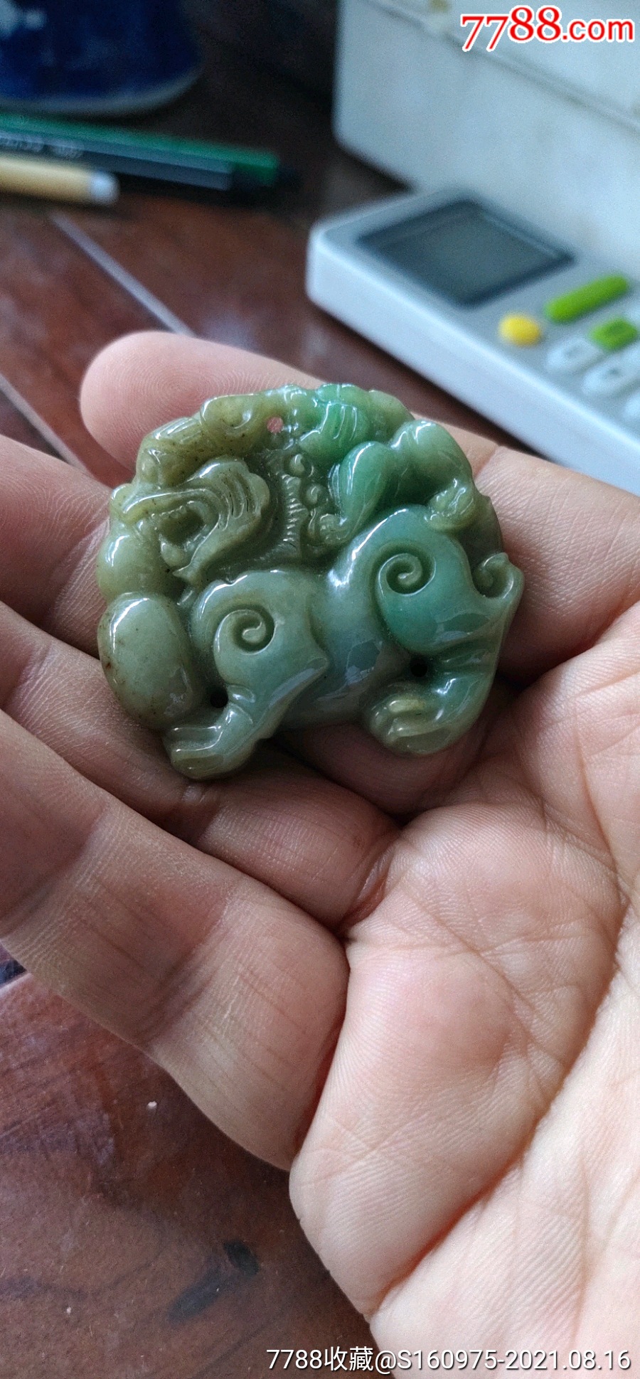 漂亮翡翠狮子滚绣球挂饰391144cm