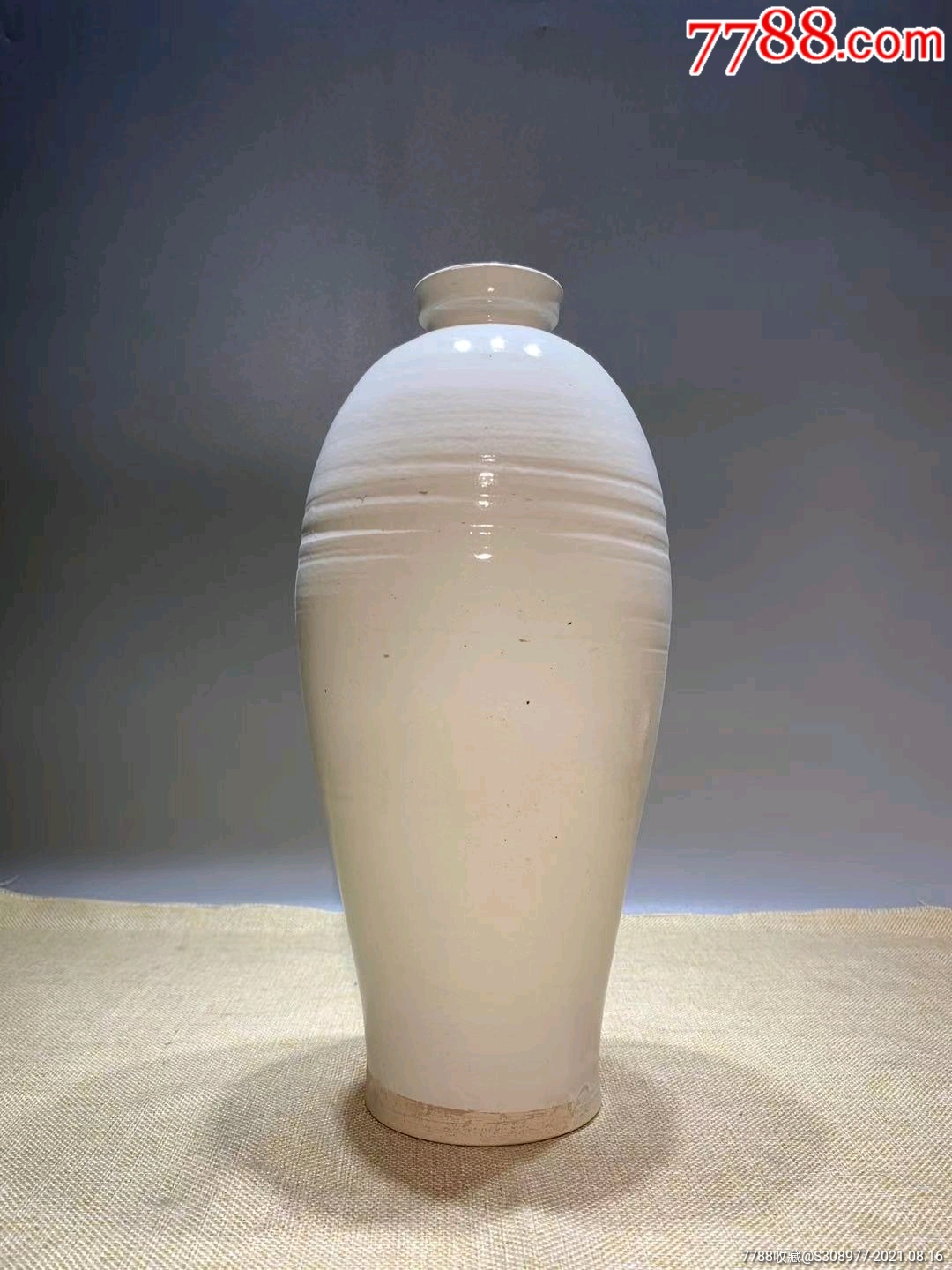 辽白釉盘口梅瓶