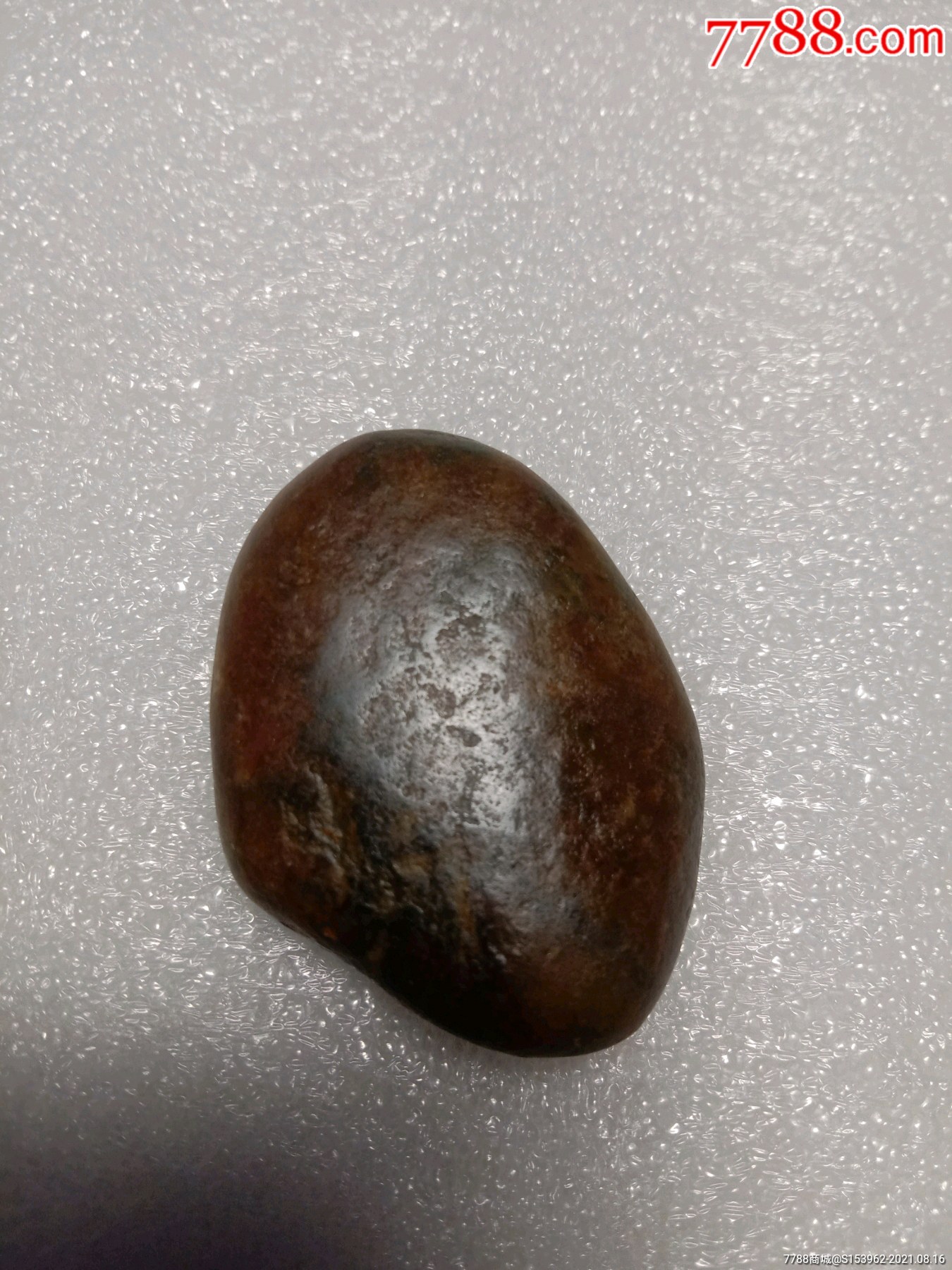 红油皮和田玉籽料