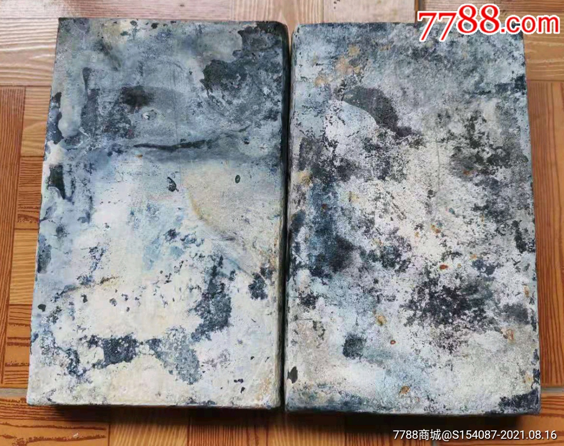 两块明清老琉璃砖