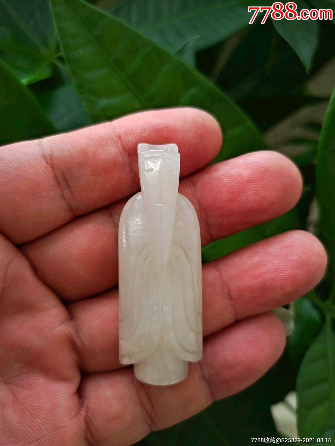 旧藏和田玉翁仲挂件