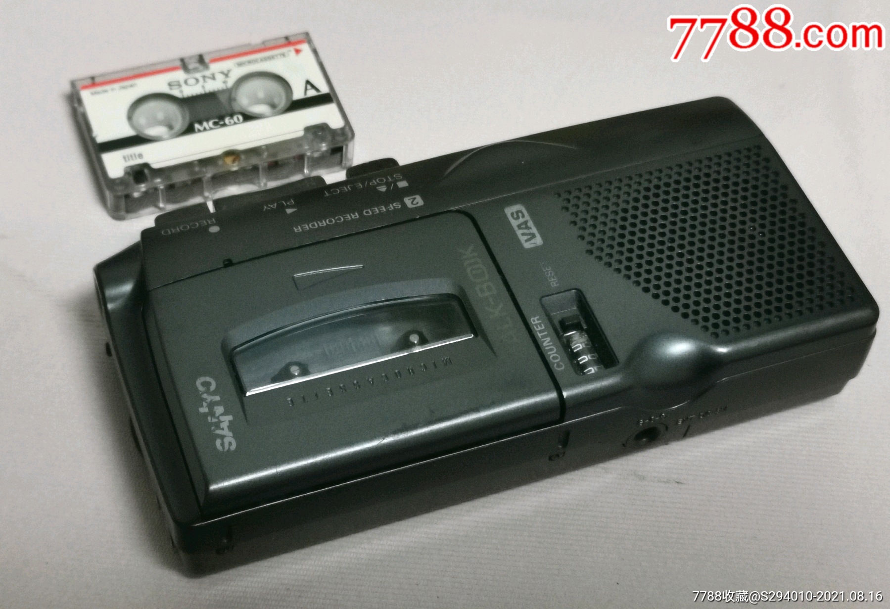 日本三洋原装采访微型录音机一只带专用磁带一盘
