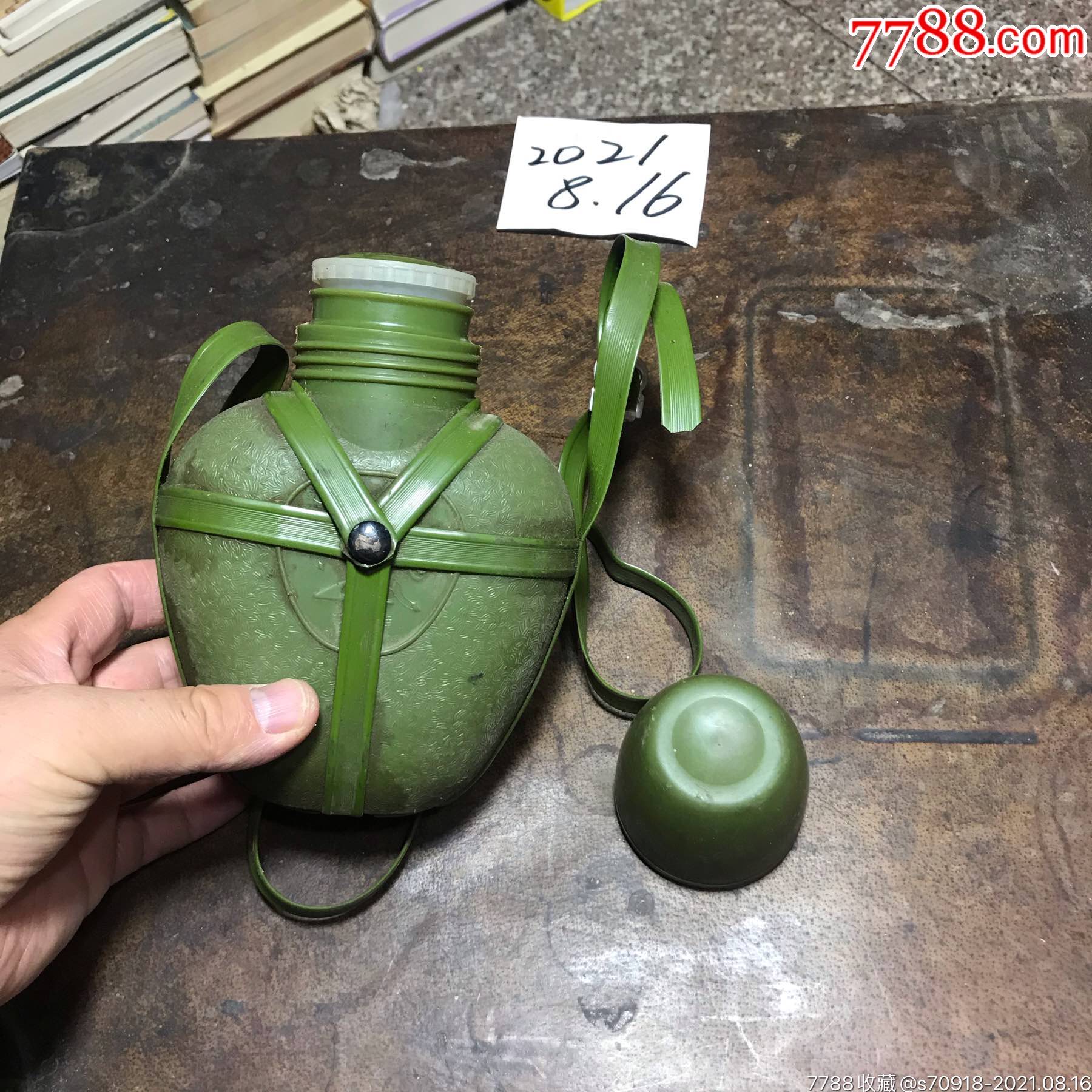 老儿童水壶一中国上海