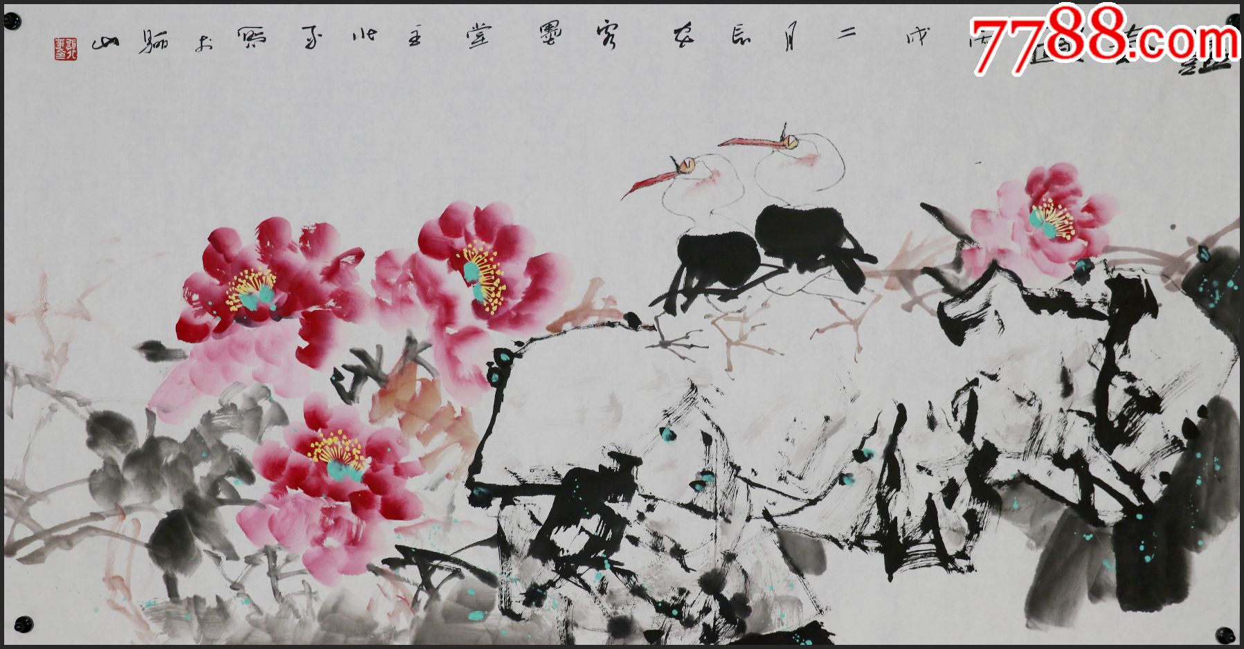郭北平,西安市人,西安美术学院副院长,教授,花鸟画