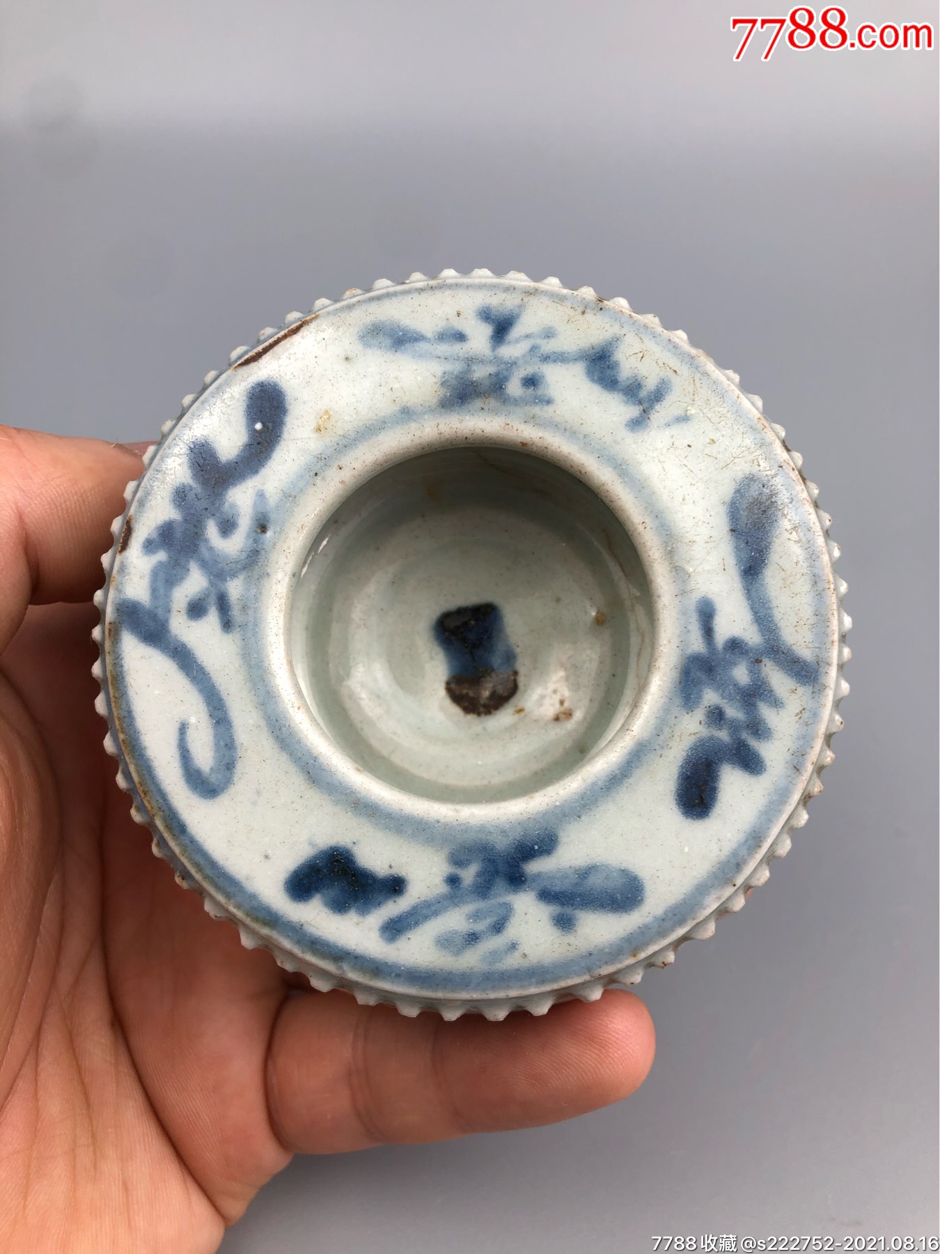 美品明代晚期鼓钉洗