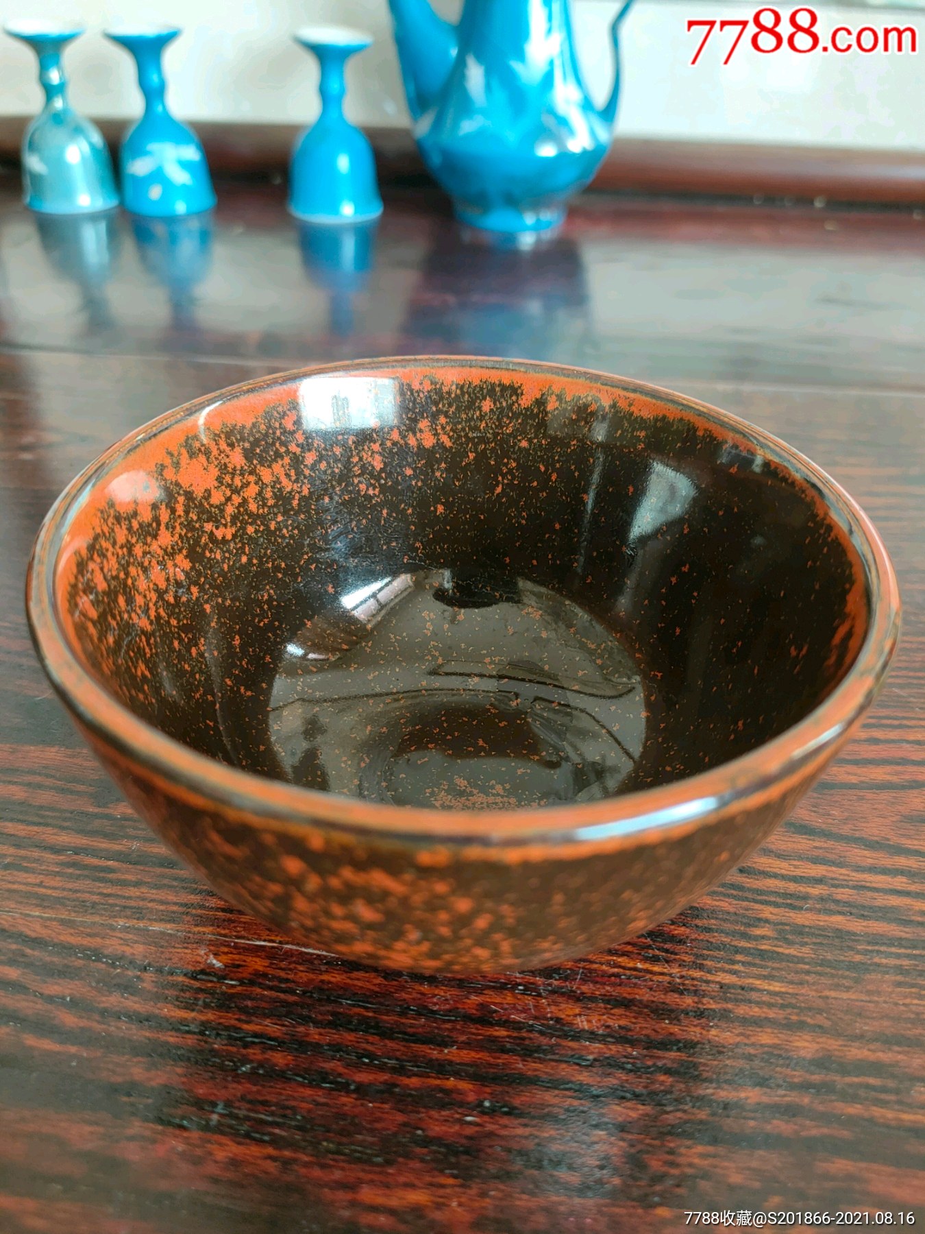 磁州窑七八十年代高温釉.铁锈斑铁红釉茶碗