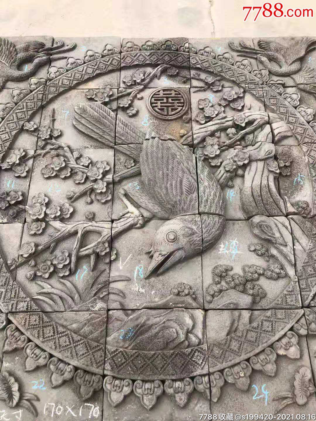 老砖雕"喜鹊登梅"一套,高浮雕,雕工精细,造型独特,寓意好.