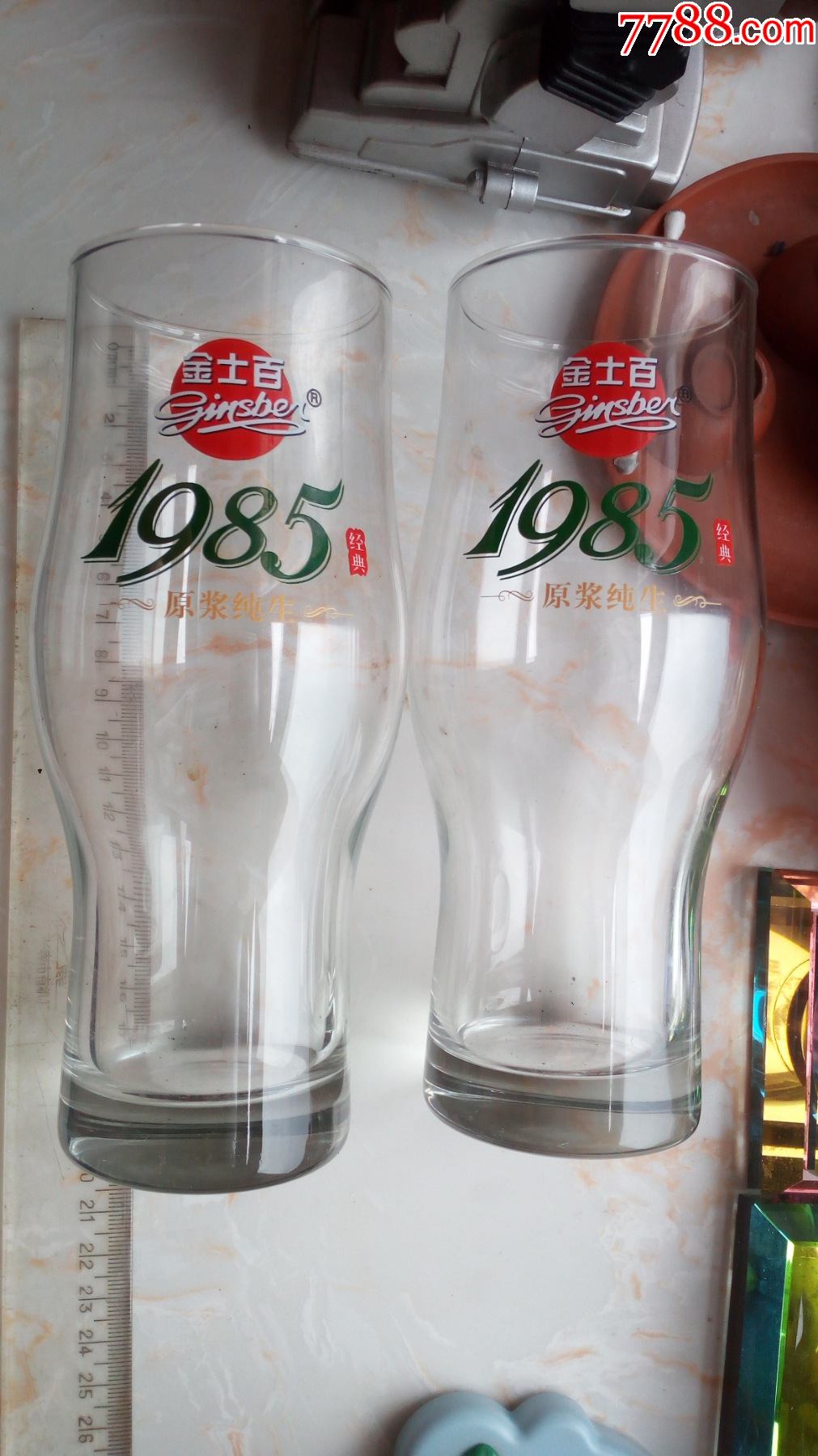 啤酒1985图片