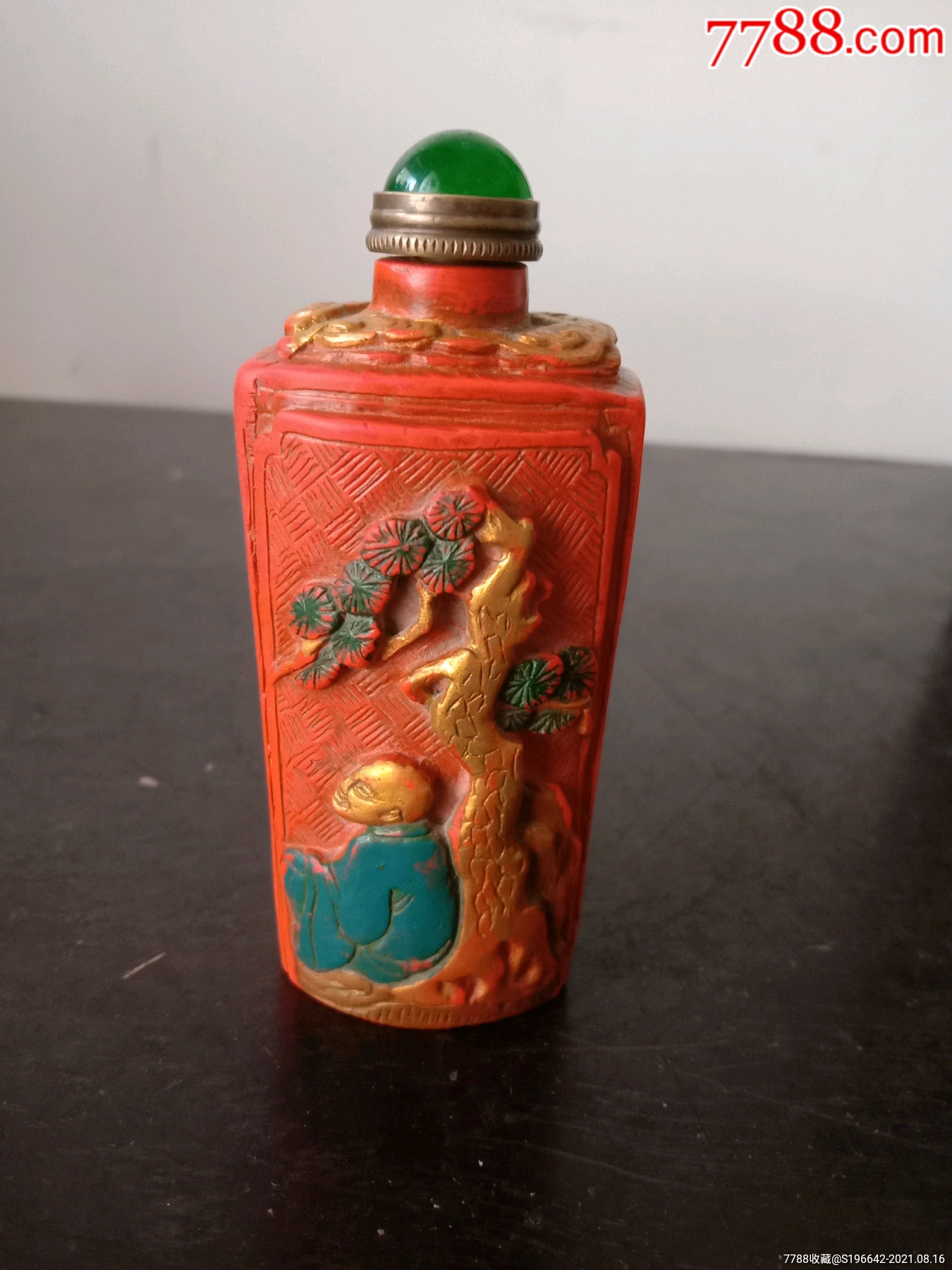 清代朱砂鼻烟壶