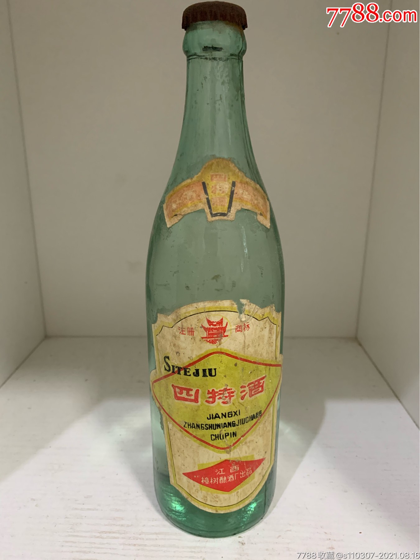 四特酒