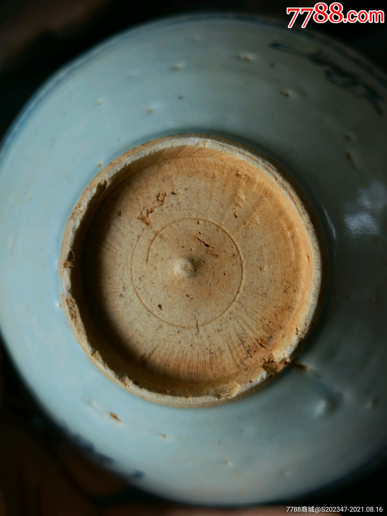 明代碗,直径13.3,高5.6,完整,底有窑缝
