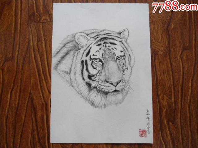 手绘碳描画素虎图