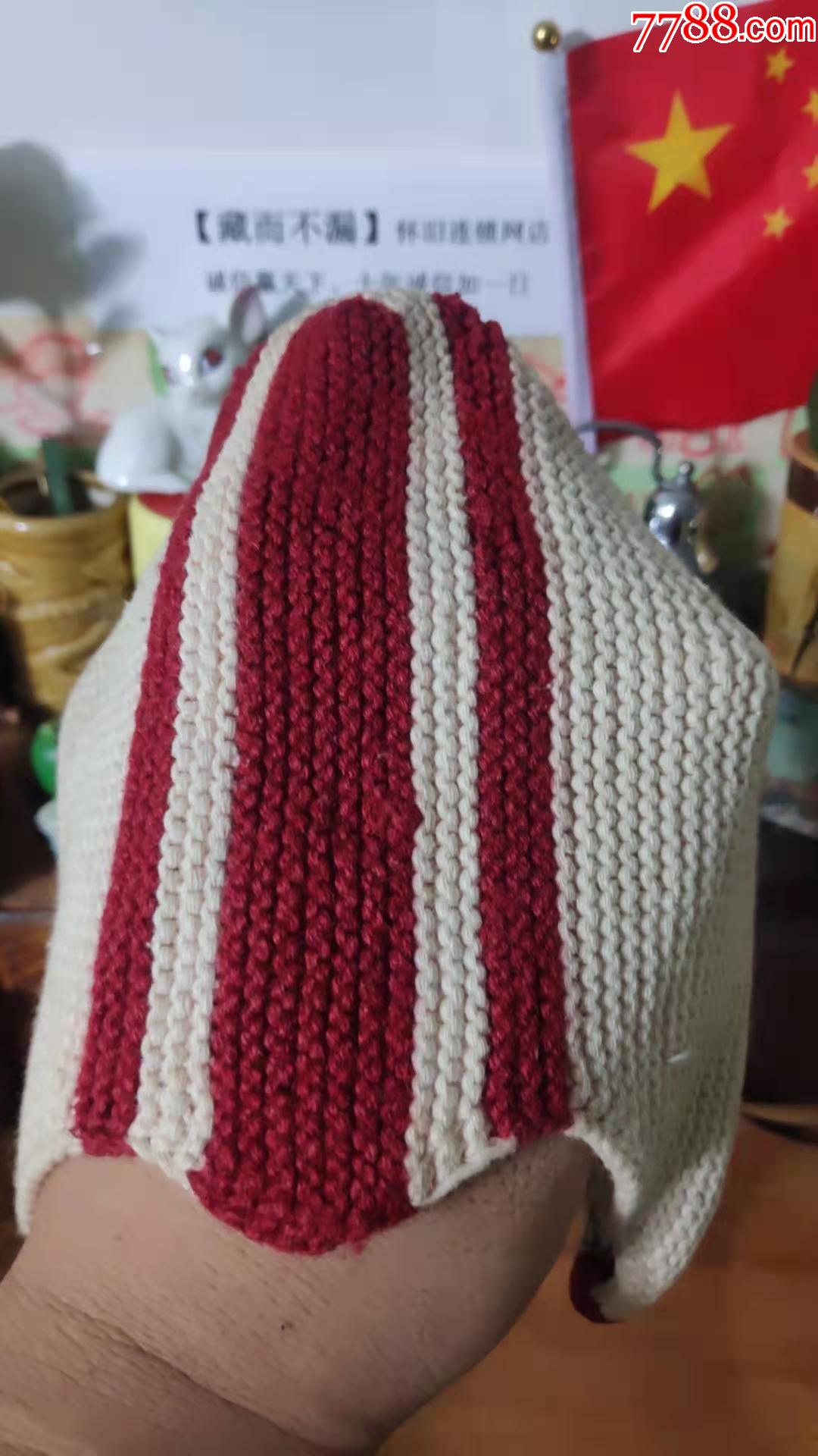 上世纪80年代儿童棉线帽子民俗怀旧童年回忆.