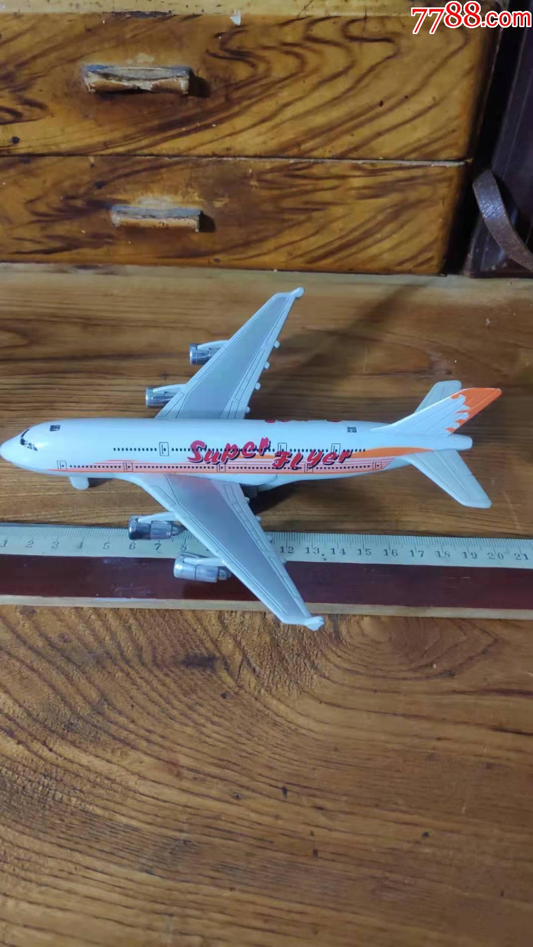 上世纪90年代金属回力小飞机模型玩具.